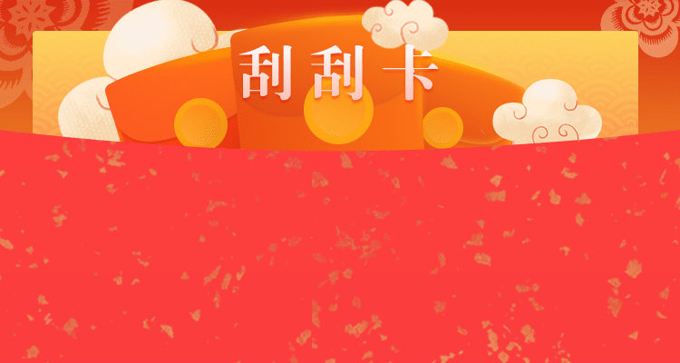 加拿大28,加拿大28pc开奖,完美预测结果查询,加拿大PC预测,加拿大在线预测,幸运,查询