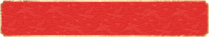 加拿大28,加拿大28pc开奖,完美预测结果查询,加拿大PC预测,加拿大在线预测,幸运,查询